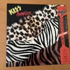 KISS ANIMALIZE JAPAN LP OBI 28SA-250