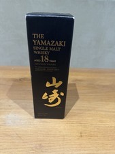 Santory Whisky  The Yamazaki