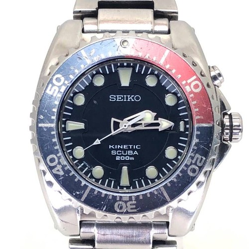 Seiko kinetic scuba 200 - seiko,