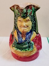 Beautiful antique 19th century - beautiful,