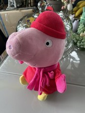 George Pig Plush Toy