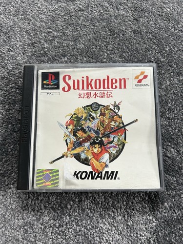 Suikoden ps1 game 1997 - suikoden,