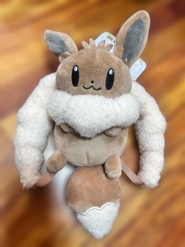 Pokemon center official eevee - pokemon,