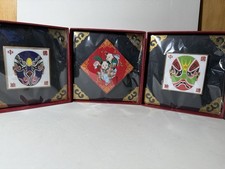 Chinese Peking Opera Mask Set