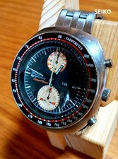 Seiko Chronograph UFO