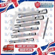 7PC BOX SPANNER SET PLUMBERS