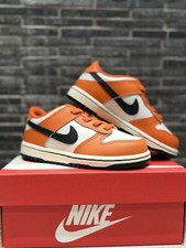 Nike Dunk Low Retro Phantom