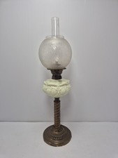 Oil Lamp Duplex Eltex Burner   Frosted Flower Globe .