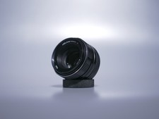 Helios 44M-4 58mm f/2 M42 -