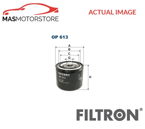 Engine oil filter filtron - engine,