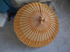Vintage Japanese parasol