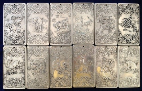12pcs old chinese ancient - 12pcs,