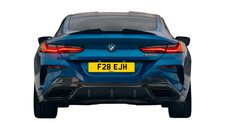 EJH /EH Private Number Plate
