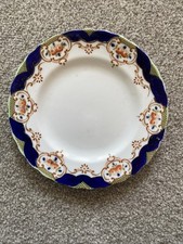 Chelson China Tea Plate Approx 17cn