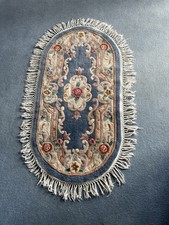 CHINESE OVAL RUG in Blue/Beige