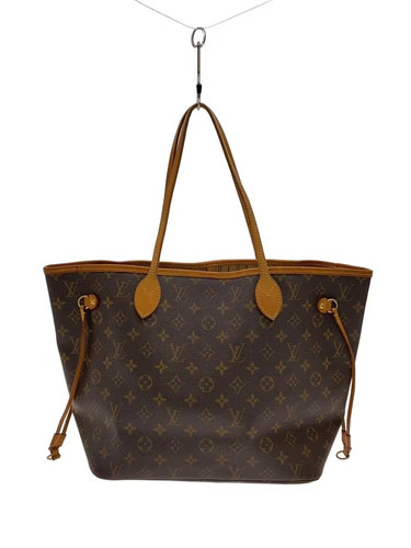 Louis vuitton neverfull mm - 1),