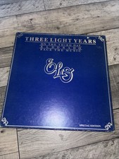 Electric Light Orchestra -