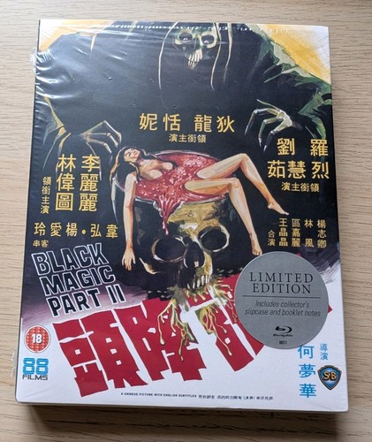 Black magic 1976 blu ray - 2, blu-ray