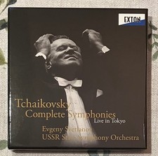Svetlanov Tchaikovsky Complete