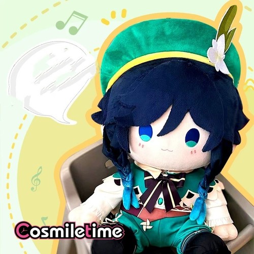 Game venti 40cm - game,