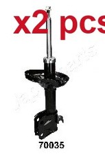 X2 PCS FRONT SHOCK ABSORBER