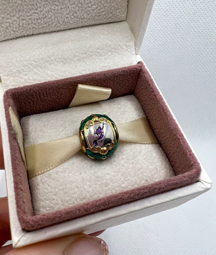 New genuine chamilia retired - new,