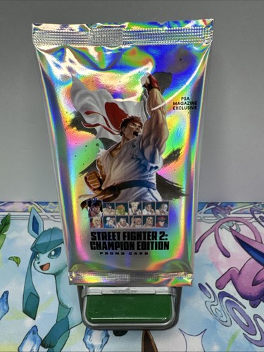 Street fighter champion - street,