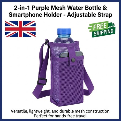 Water bottle sleeve cover - water,
