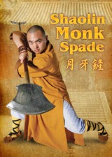 Shaolin Monk Spade - Kung Fu