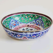 ANTIQUE PERSIAN ENAMEL BOWL ISLAMIC, ARABIC ART, BRASS POT VINTAGE