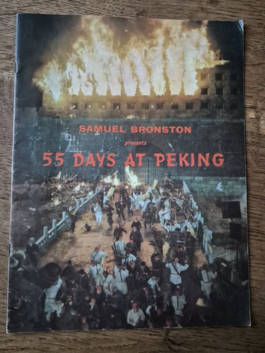 Days peking movie film - peking,