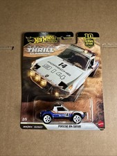 Hot Wheels Premium Porsche 914