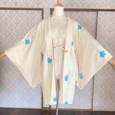 Vintage Japanese Silk Haori