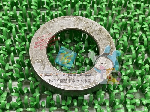 Z250ltd steering bearing base - z250ltd,