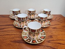 Royal Crown Derby Old Imari