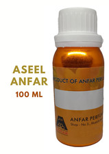 Aseel Anfar by Anfar