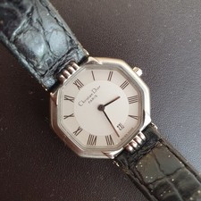 Christian DIOR Octagonal