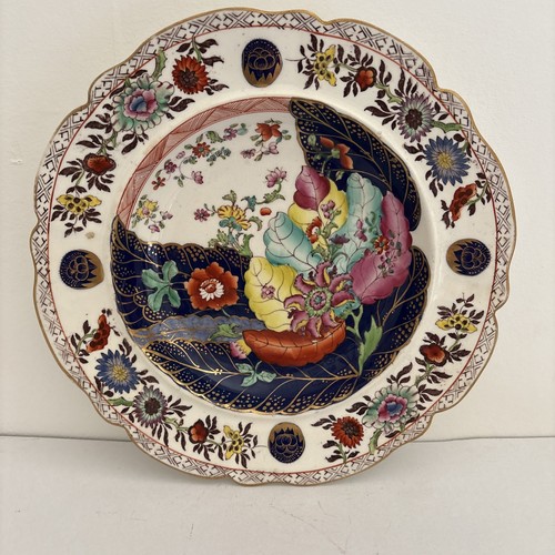 Antique chinese export - antique,