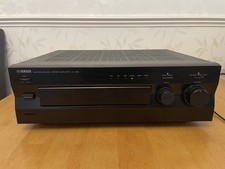 Yamaha AX-496 HiFi Separate Stereo Amplifier, Powers On, Untested