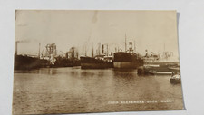 Postcard Hull, Alexandra Dock