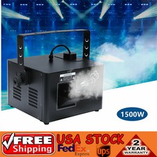 1500w dmx low profile hazer - dmx,