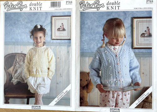 Girls cable floral cardigan - girls,