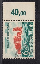 German Reich Mi-No. 750 upper