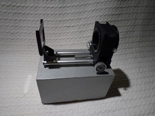 Vintage Japanese Promupa