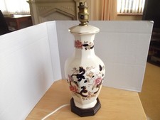 Masons Ironstone Blue Mandalay