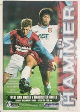 West Ham United V Manchester Utd 8th December 1996 Premier League Programme VGC
