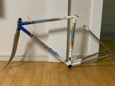 RARE Rossin Ghibli Road