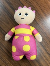 The night garden - the, tombliboo