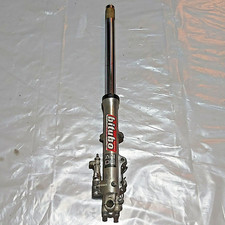 GENUINE SUZUKI GSX750 KATANA