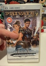 Private Gladiator PSP UMD